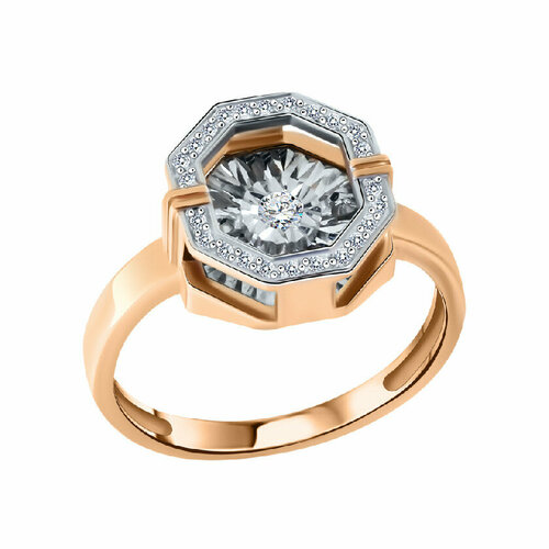 Кольцо Костромской Алмазный Дом, красное золото, 585 проба, бриллиант, размер 17.5, золотой, красный