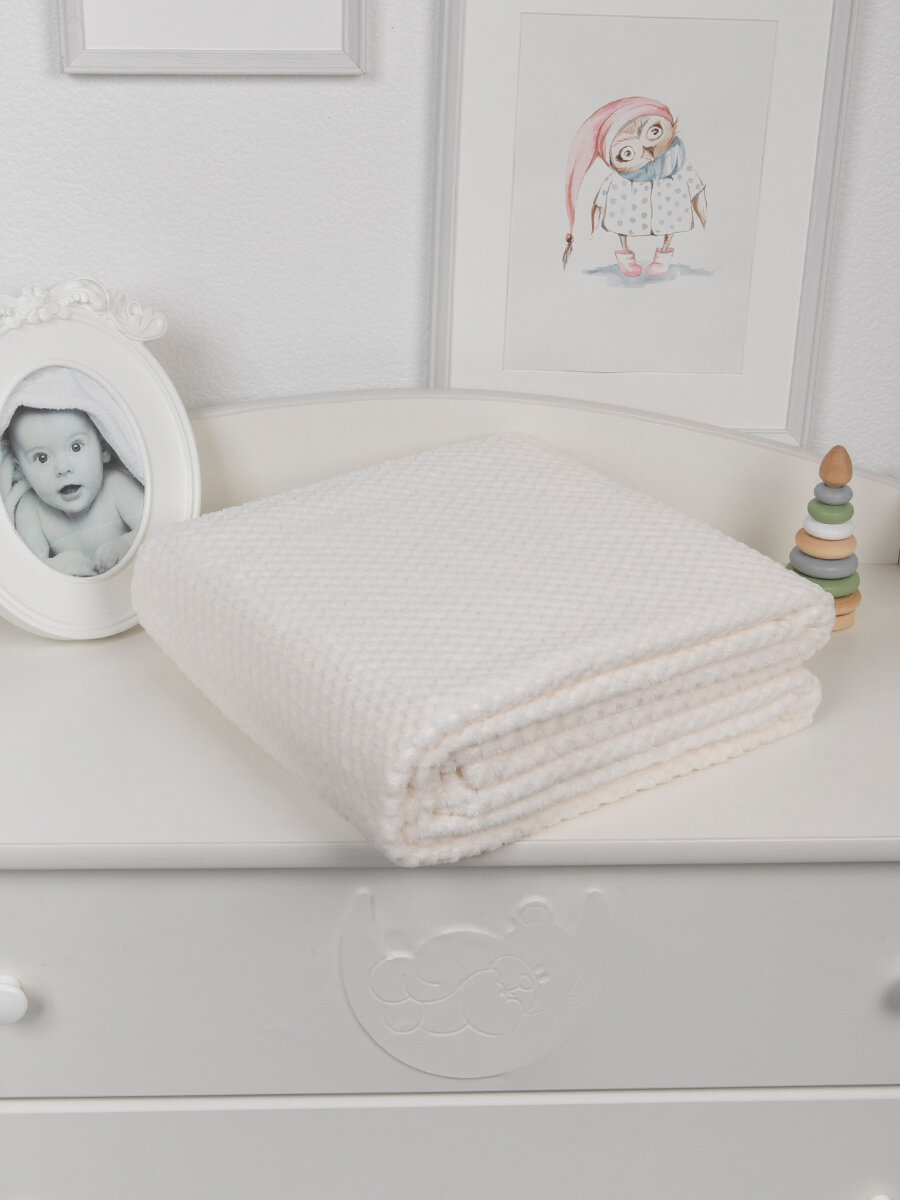Плед для новорожденного 75х100 пушистый детский в кроватку , коляску "Жаккард", молочный, белый однотонный