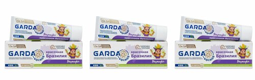 Garda Зубная паста для детей, красочная Бразилия, со вкусом маракуйи, 48 гр, 3 штука
