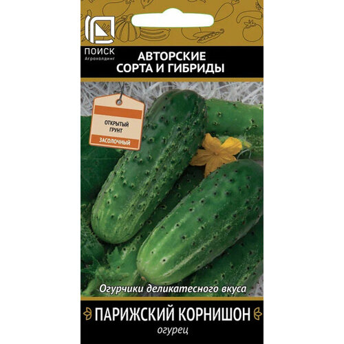 Огурец Парижский корнишон (А) 400376