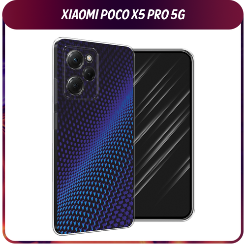 Силиконовый чехол на Xiaomi Poco X5 Pro 5G / Сяоми Поко X5 Про 5G Синий карбон силиконовый чехол девушка с кофе на xiaomi poco x5 pro 5g сяоми поко x5 про 5g