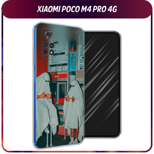 Силиконовый чехол на Xiaomi Poco M4 Pro 4G / Поко М4 Про 4G Chillin Killin силиконовый чехол мои языковые способности на xiaomi poco m4 pro 4g сяоми поко m4 про 4g