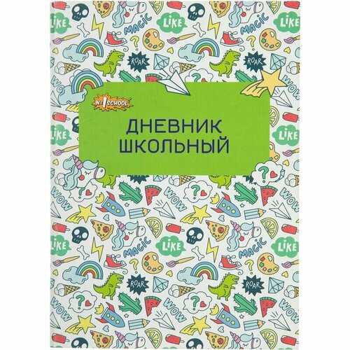 Дневник школьный №1 School Отличник 1-11 классы мягкая обложка зеленый, 1840944