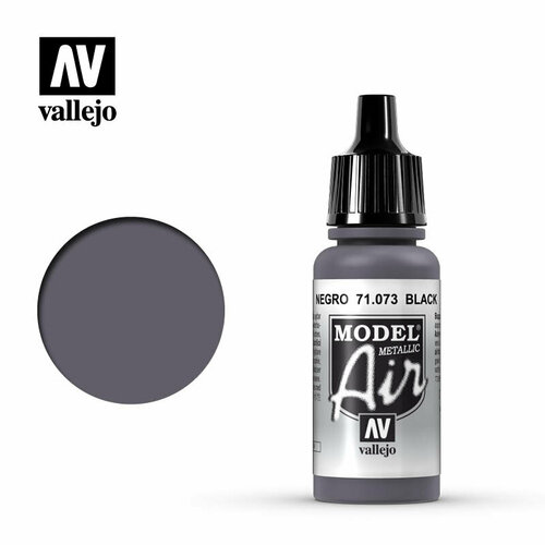 Краска Vallejo серии Model Air -Black Metallic 71073 (17 мл)