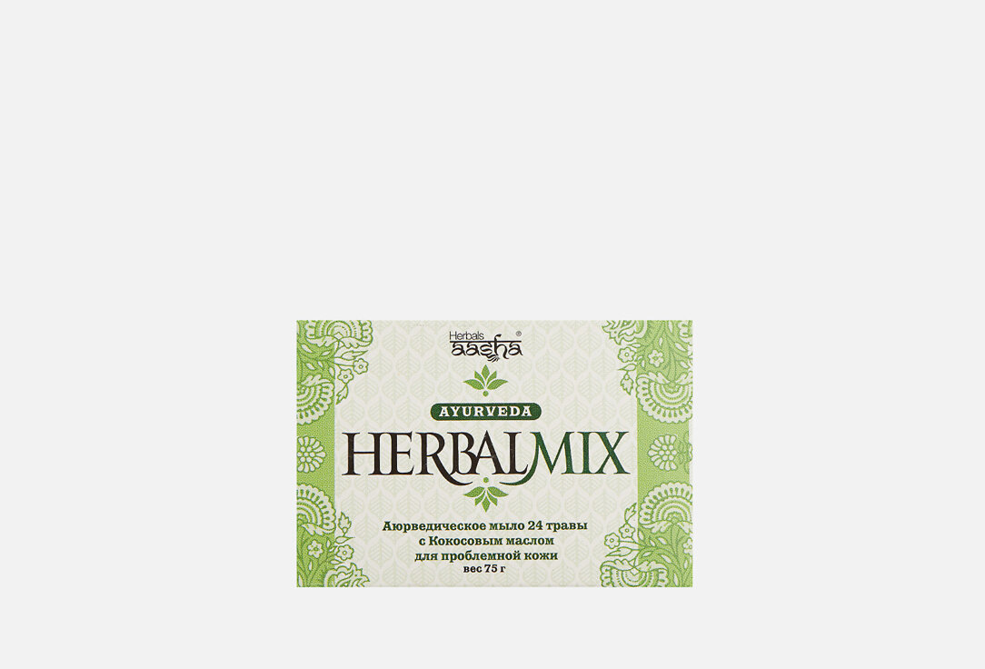 Aasha /Мыло HerbalMix/ травы с кокосовым маслом /75г/Индия