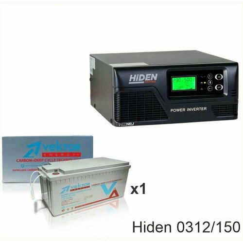 ИБП Hiden Control HPS20-0312 + Vektor VPbC 12-150 ибп hiden control hps20 0312 vektor vpbc 12 100