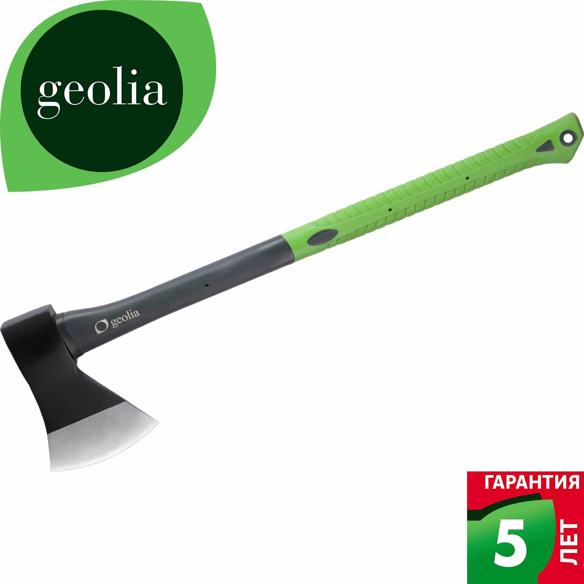Топор Giolia фиберглассовая ручка 1.25 кг GEOLIA - фото №2