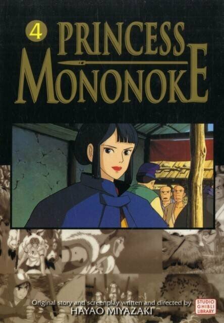 Hayao Miyazaki. Princess Mononoke Film Comic Vol. 4 (Hayao Miyazaki) Принцесса Мононоке (Хаяо Миядзаки)/ Книги на английском языке