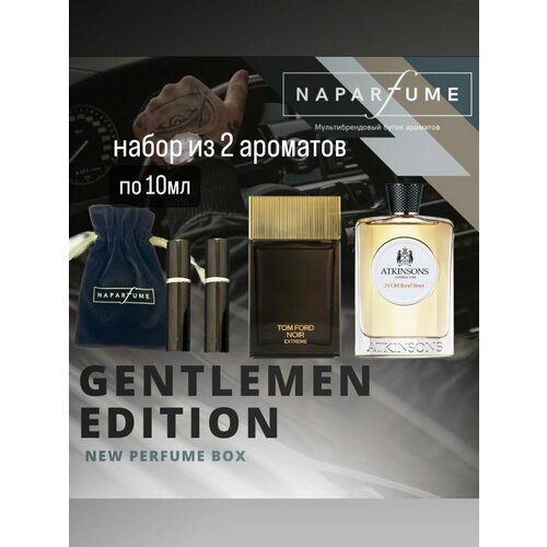 Духи по мотивам селективного аромата Gentlemen Edition по 10 мл