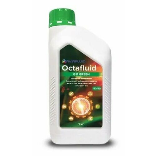 Антифриз зеленый Octafluid G11 Green 1кг ОС723GR