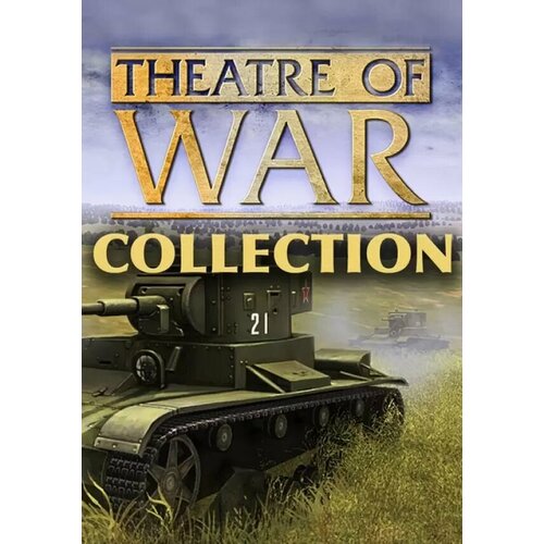 Theatre of War Collection 2012 (Steam; PC; Регион активации Не для РФ)