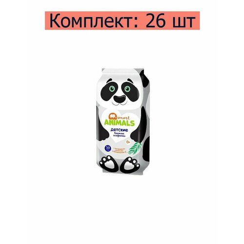 Smart Comfort Салфетки влажные Smart Animals детские, 50 шт, 26 уп