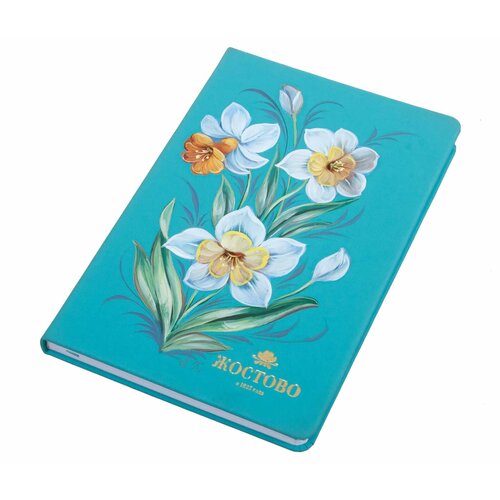 Жостовская фабрика декоративной росписи Ежедневник недатированный женский с росписью Жостово