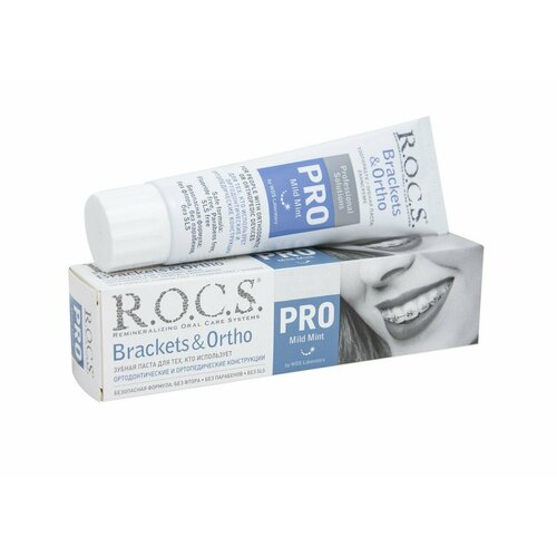 зубная паста rocs pro brackets ROCS PRO зубная паста Brackets & Ortho 74г