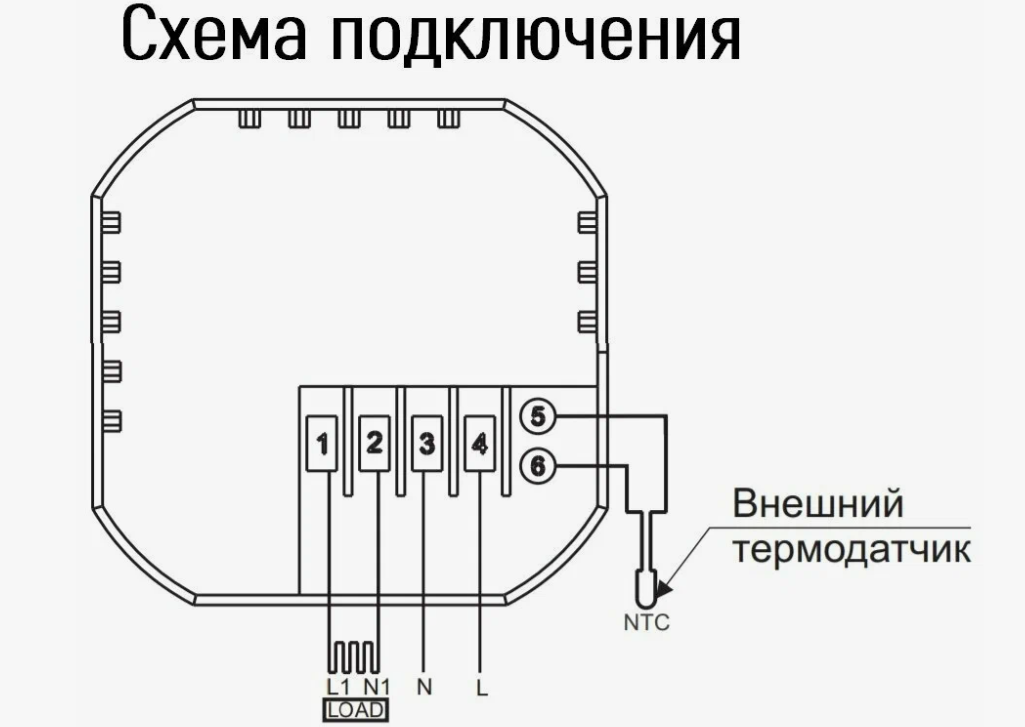 AtlasDesign/Blanca/Этюд ATN000138 Терморегулятор клавишно-нажимной +5…+35°С (16 А, 230 В, под рамку, с/у, белый) Schneider Electric - фото №8