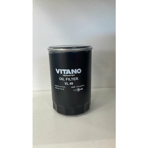 Фильтр масляный VITANO VL49 486₽