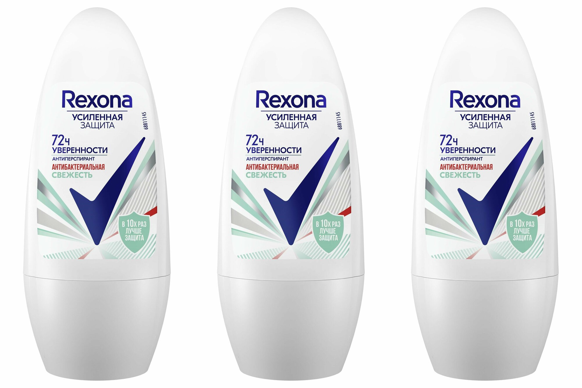 REXONA Дезодорант-шарик Антибактериальная свежесть 50мл ,3шт.