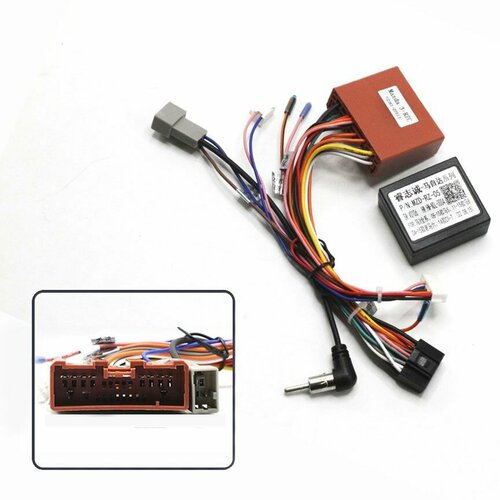 Проводка питания для MAZDA CANBUS 2574₽