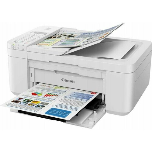 Принтер Canon Pixma TR4651 2289000₽