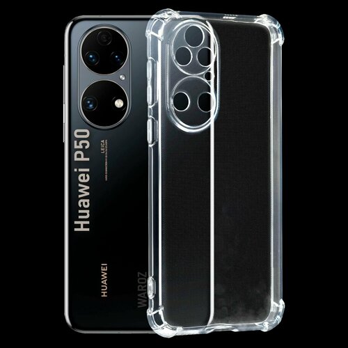 Чехол для смартфона Huawei P50 силиконовый противоударный с защитой камеры, бампер с усиленными углами для телефона Хуавей П50 прозрачный бесцветный huawei p50 силиконовый прозрачный чехол для хуавей п50 бампер накладка