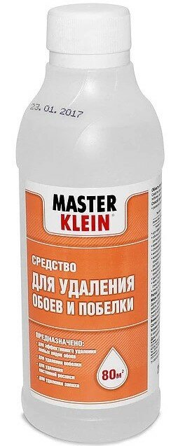 Средство для снятия обоев "Master Klein" 0.25л (250мл концентрат 25шт/кор) 1224