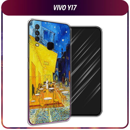 Силиконовый чехол на Vivo Y17/Y12 / Виво Y17/Y12 Ван Гог Желтый дом силиконовый чехол на vivo y17 y12 виво y17 y12 геометричный мрамор