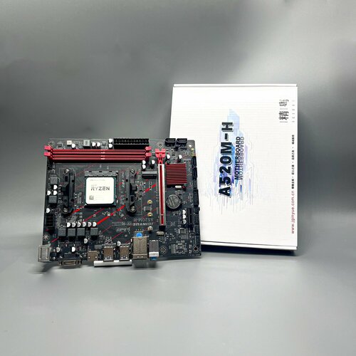 Комплект материнская плата, процессор, JGINYUE A520M-H, AMD RYZEN 7 5700G