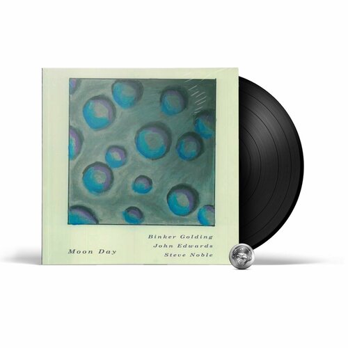 Golding, Edwards, Noble - Moon Day (LP) 2021 Limited Edition Виниловая пластинка виниловая пластинка billy joel river of dreams limited edition 1 lp