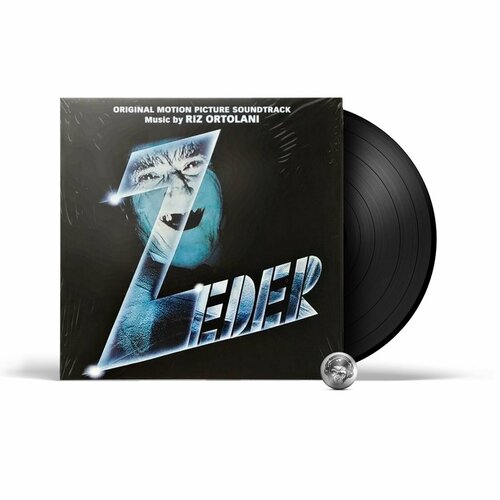 OST - Zeder Riz Ortolani LP 2021 Black 180 Gram Виниловая пластинка 6980₽