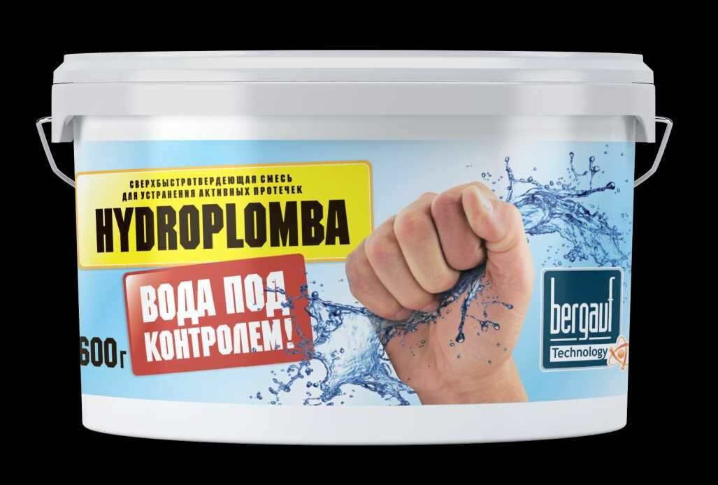 Гидропломба Bergauf Hydroplomba 600 гр