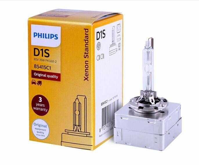 Лампа автомобильная PHILIPS Original Xenon Standart D1S 4300K 12V 35W, ксенон, 1 шт