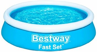 Бассейн надувной BestWay 57392 BW 183х51см, 940л