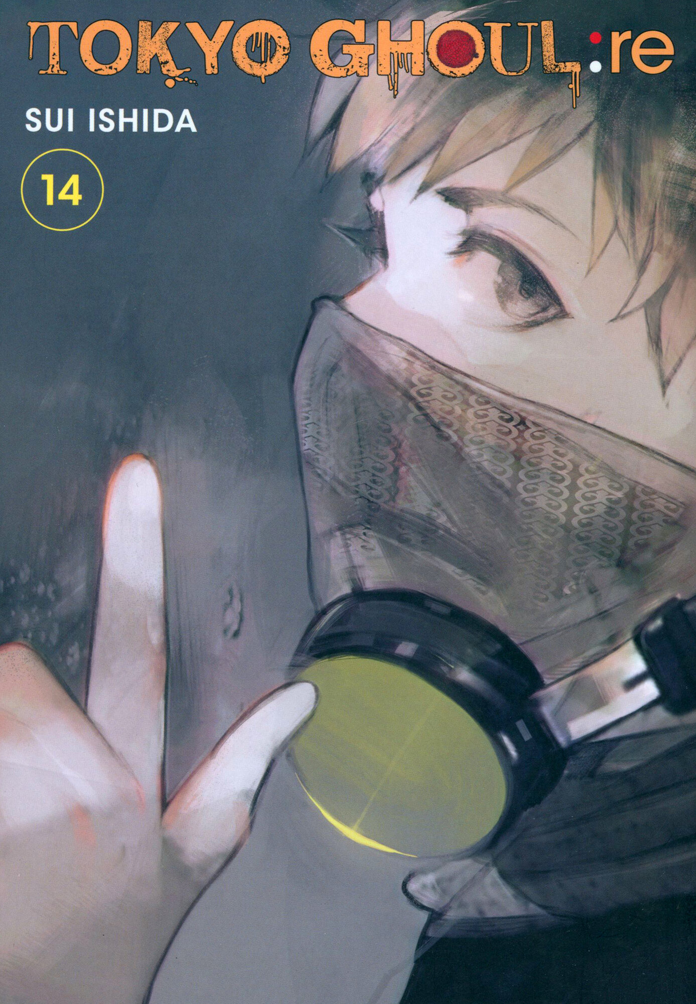 Tokyo Ghoul. re. Volume 14 | Ishida Sui