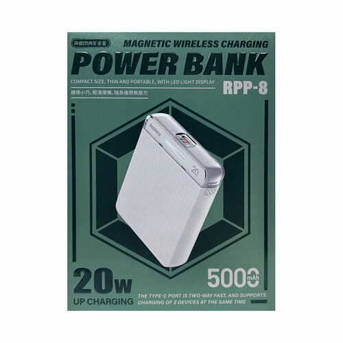 Внешний аккумулятор Remax RPP-8 5000 mAh белый 225600₽