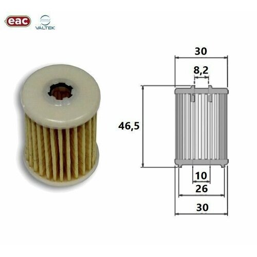 Фильтр Ремкомплект газового клапана ГБО EMER Palladio с кольцами высокий 485₽