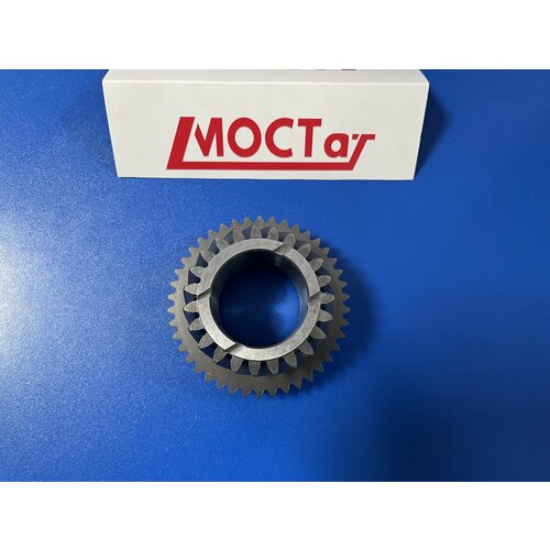 Шестерня КПП Газель 3302 ГАЗель Next 5-й передачи вала вторичного 1900₽