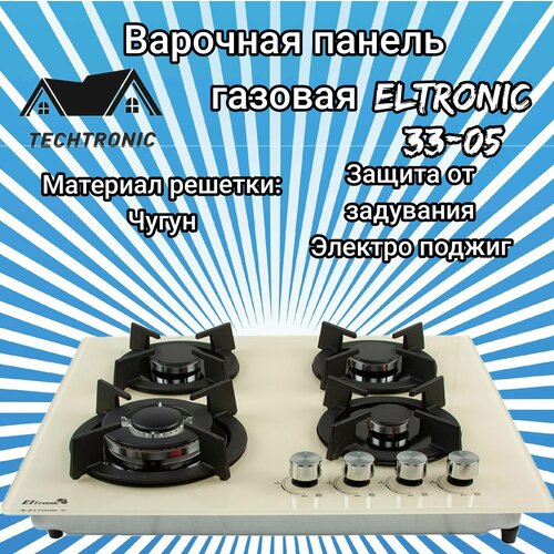 Варочная газовая панель ELTRONIC 33-04 4 конфорки, черная