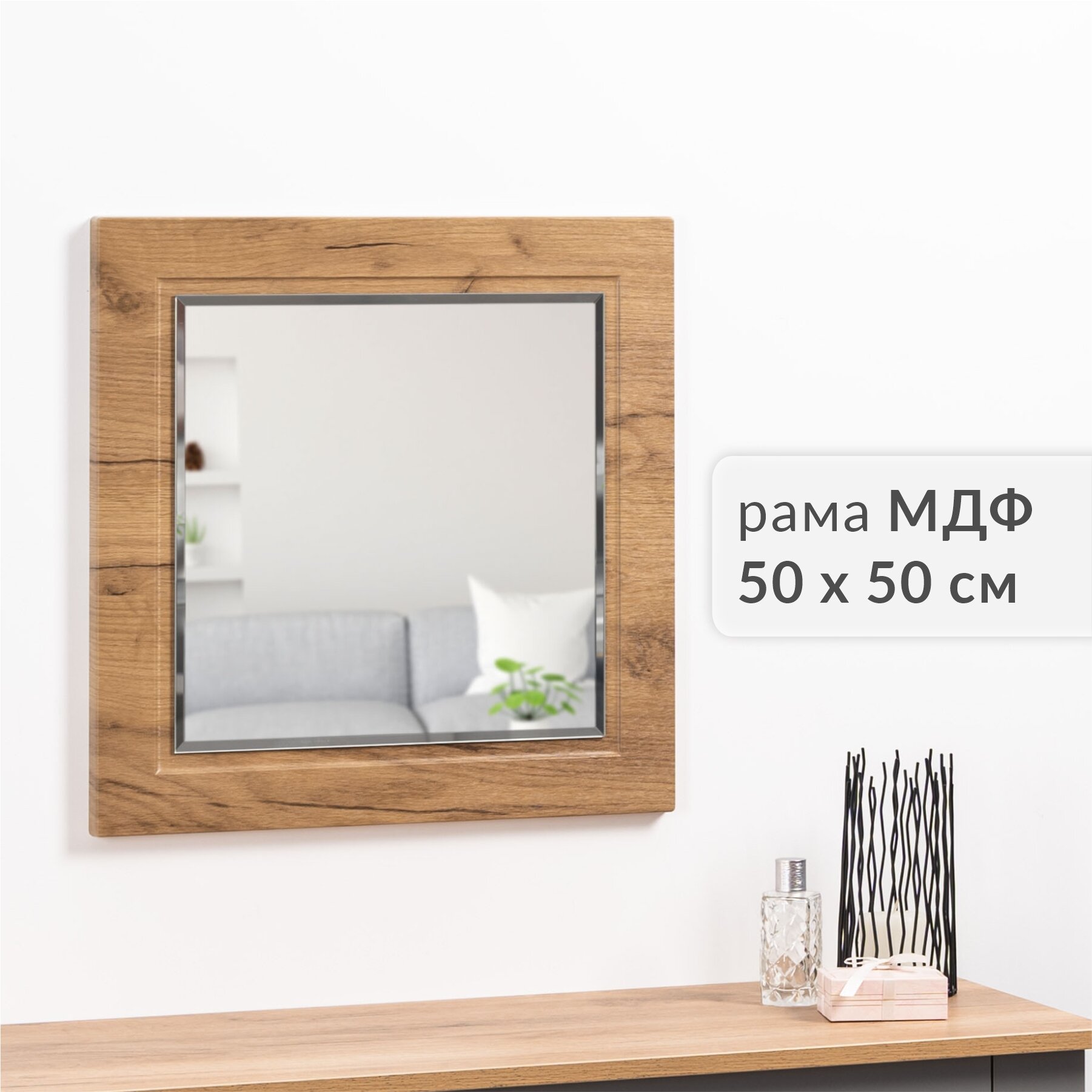 фото Зеркало настенное МДФ Марсель 17.08, Графит