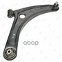 Рычаг Подвески Citroen_c-Crosser (2007-…)/Mitsubishi_asx Ga1w/Ga2w/Ga3w (2010-…)/Delica D:5 Cv5w/Cv4 JIKIU арт. RA23007R