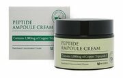 Mizon Крем для лица с пептидным комплексом Peptide Ampoule Cream, 50 мл