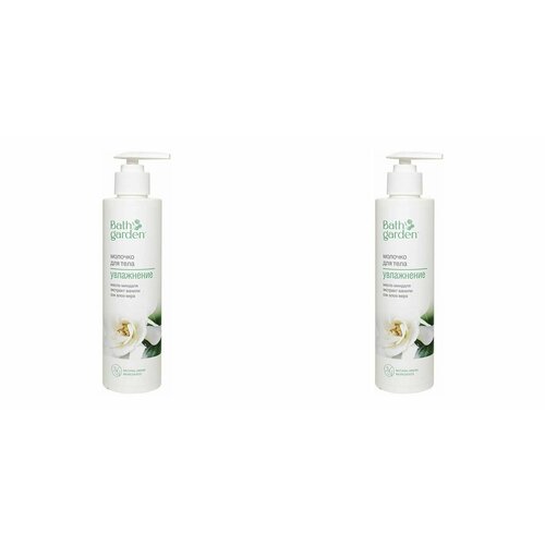 Bath Garden Молочко для тела Увлажнение, 300 мл, 2 шт.