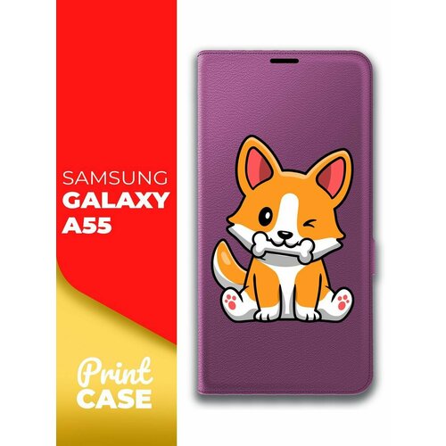 Чехол на Samsung Galaxy A55 (Самсунг Галакси А55) фиолетовый книжка эко-кожа отделение для карт магнит Book case, Miuko (принт) Корги Косточка