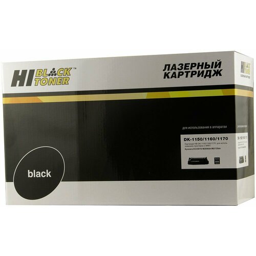 Фотобарабан Hi-Black DK-1150/1160/1170 Black (9897160) совместимый фотобарабан trendart ta