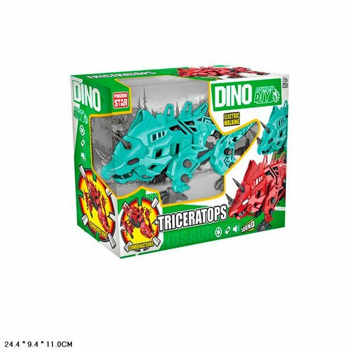 Интерактивная игрушка Динозавр на батарейках ST99-2 динозавр 2121 30h дино мир 2 в коробке