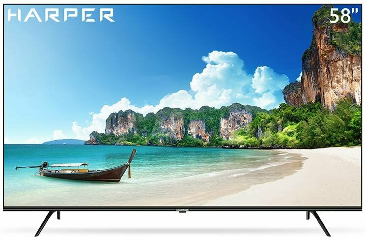 Телевизор LCD Harper 58U771TS (UHD 4K, безрамочный, Android Smart TV)