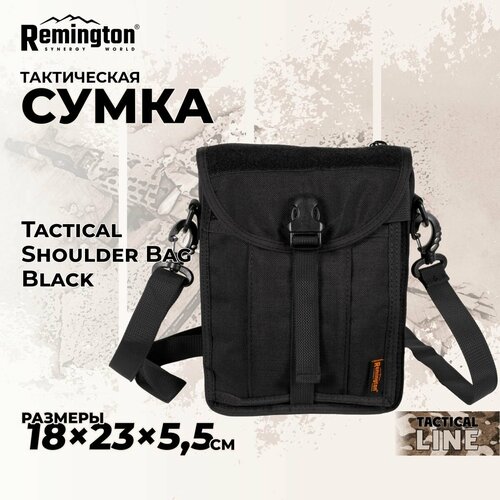 Сумка поясная Remington, черный military airsoft tactical chest hanger mini bottom hanging accessory bag mk4 d3 fcpc belly bag original mc camo