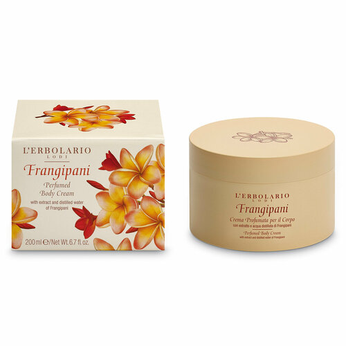 LERBOLARIO Крем для тела и рук увлажняющий FRANGIPANI BODY CREAM, 200мл