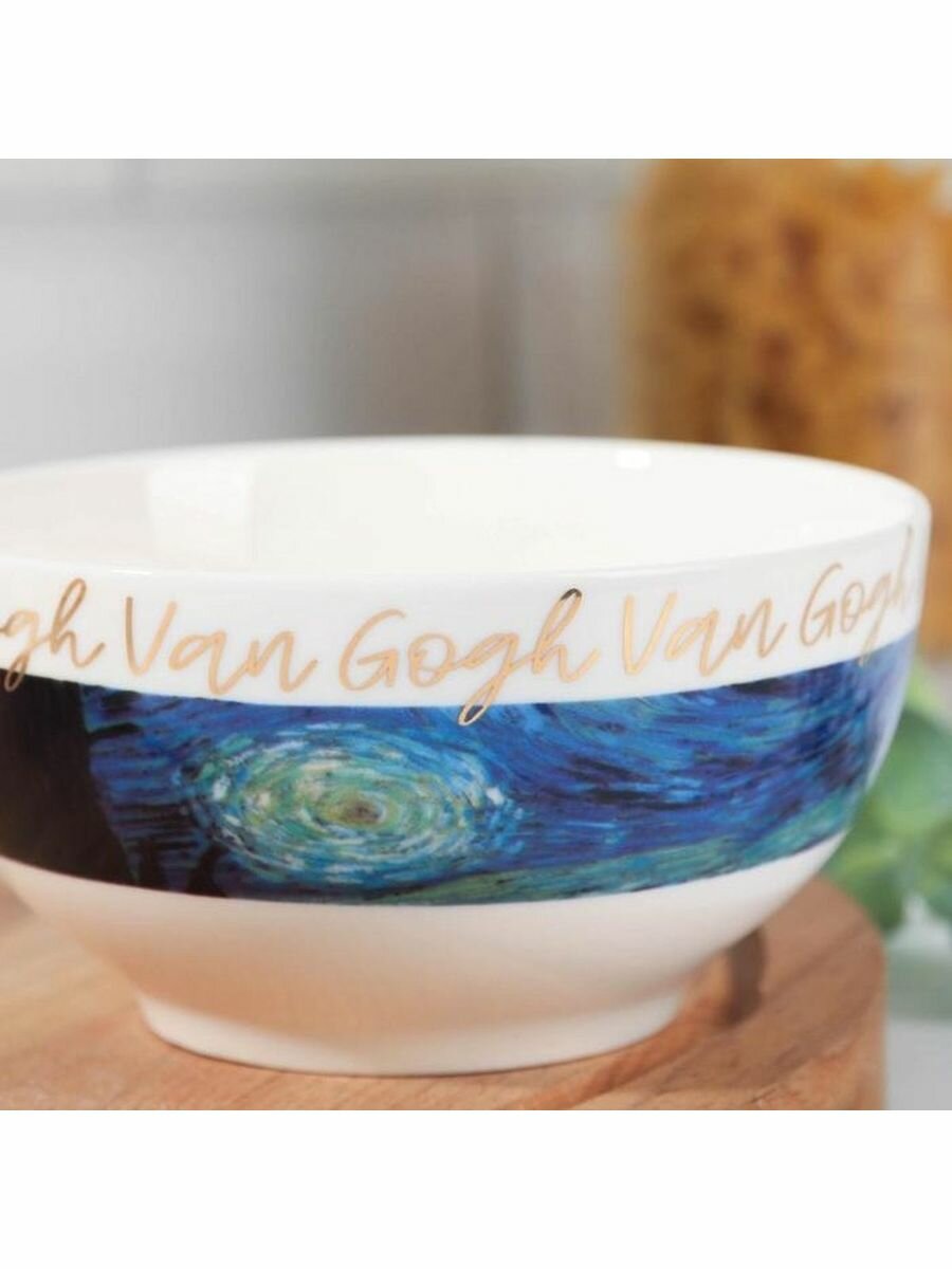 Миска Дорого внимание "Van Gogh", 12,9см Unknown - фото №3