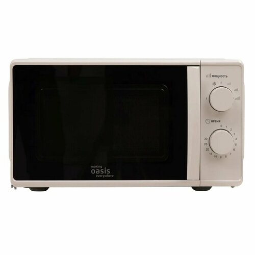 Микроволновая печь Oasis MW-70MW 601800₽