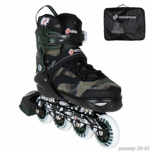 Роликовые коньки раздвижные COMIRON L PU колеса 39-42 хакки 4500₽